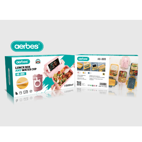 AB-B09 Modern Lunch Box Set – Meal Prep Food Container Set